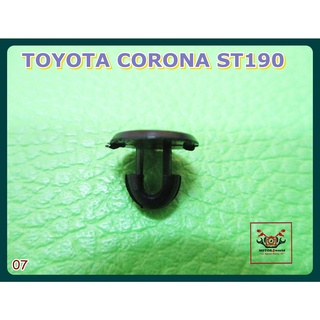 TOYOTA CORONA  ST90 UNDER BONNET DEWATERING LOCKING CLIP "BLACK" SET (1 PC.) (07) // กิ๊บยางรีดน้ำฝากระโปรง สีดำ (1 ตัว)