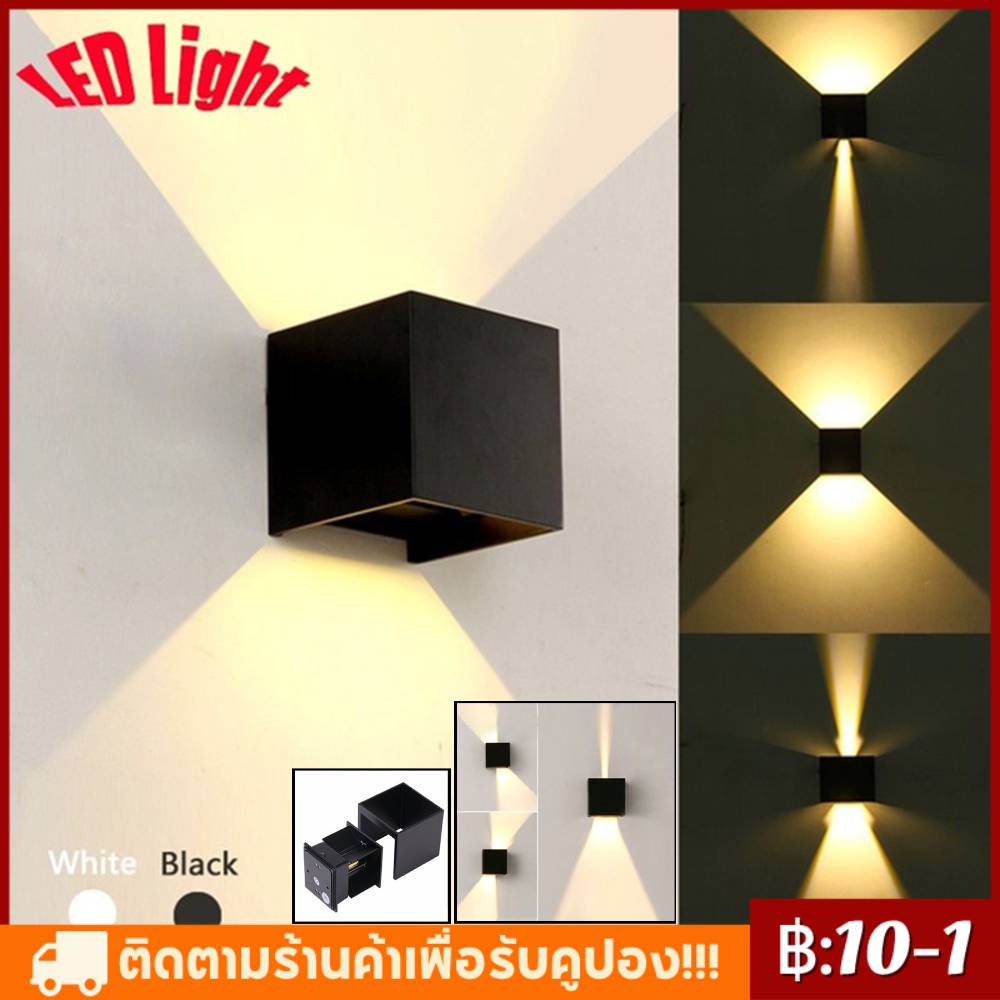 (COD) หรี่แสงลูกบาศก์ COB LED โคมไฟห้องน้ำโคมไฟติดผนังกันน้ำไฟบ้านง่ายตกแต่งกลางแจ้ง