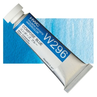 Compose blue (W096/W296) 5ml/15ml Series A สีน้ำ โฮลเบน (โฮลุเบน) Holbein Artist Watercolor ホルベイン透明水彩絵具