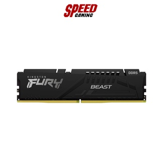 16GB (16GBx1) DDR5 5200MHz RAM KINGSTON FURY BEAST DDR5 (BLACK) (KF552C40BB-16) By Speed Gaming