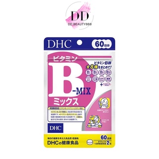 วิตามิน DHC-Supplement Vitamin B-mix 60 Days วิตามินบีรวมป้องกันการเกิดสิว