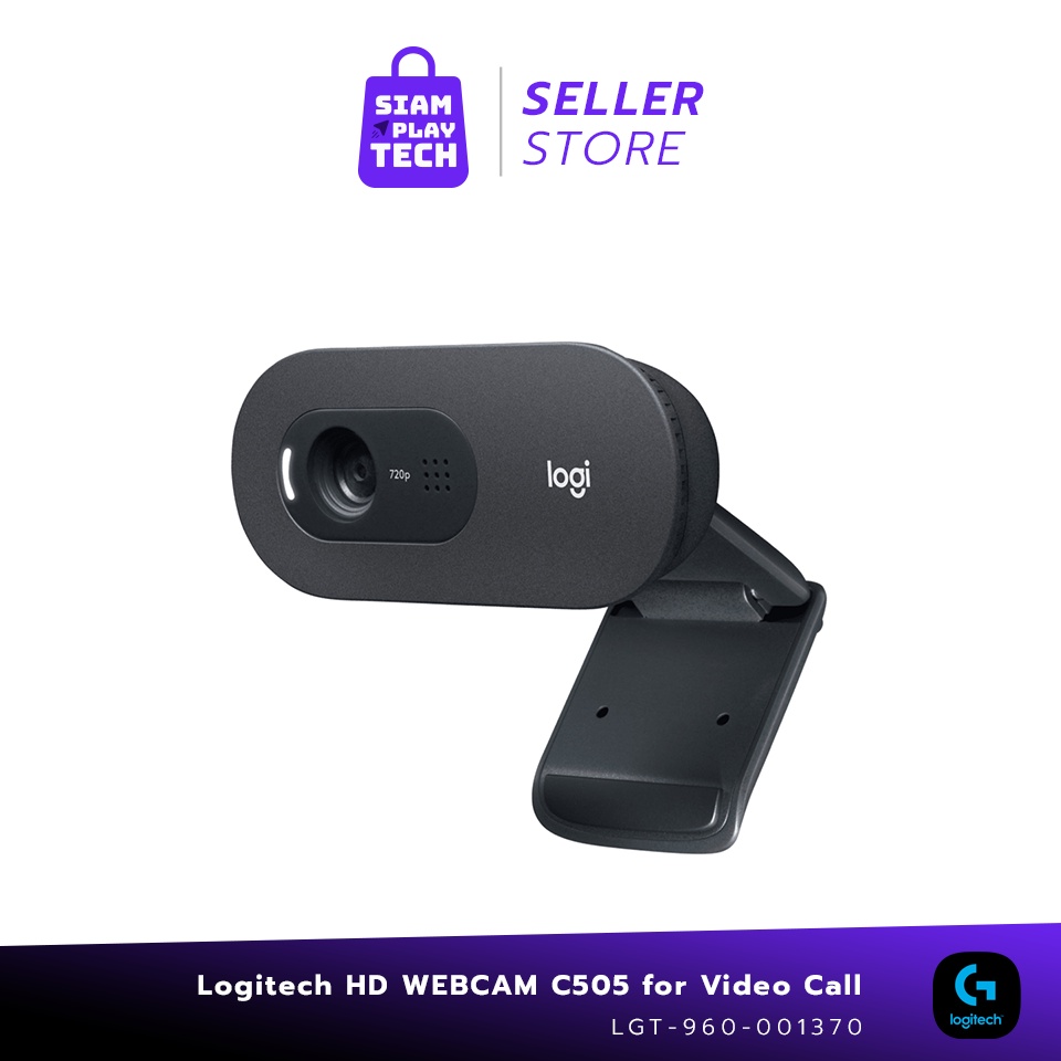 LOGITECH C505 HD WEBCAM FOR VIDEO CALL กล้องเว็บแคมคุณภาพระดับ HD