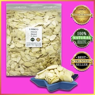 อัลมอนด์สไลด์ ดิบ เต็มแผ่น 1 กก. Slices Almond Raw 1 kg AA+ สินค้านำเข้าจากอเมริกา สด ใหม่ สวย สะอาด