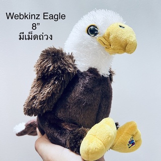 #ตุ๊กตา #นกอินทรีหัวขาว #Stuffed #animal #Webkinz #Eagle #Ganz #ขนาด8นิ้ว #ขนสวย #ลิขสิทธิ์แท้ #หายาก #มีเม็ดถ่วง