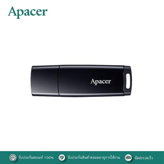 Apacer แฟลชไดร์ฟ AH336 USB 2.0 Streamline Flash Drive (Black)