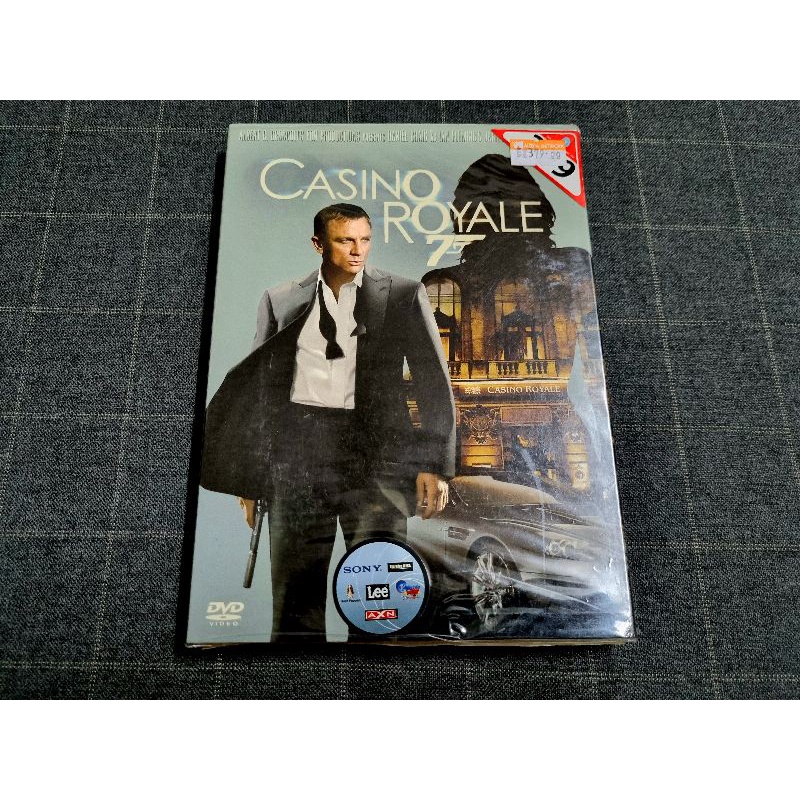 DVD ภาพยนตร์แอ็คชั่นทริลเลอร์สายลับ 007 เรื่องแรกของ Daniel Craig "Casino Royale / 007 พยัคฆ์ร้ายเดิ