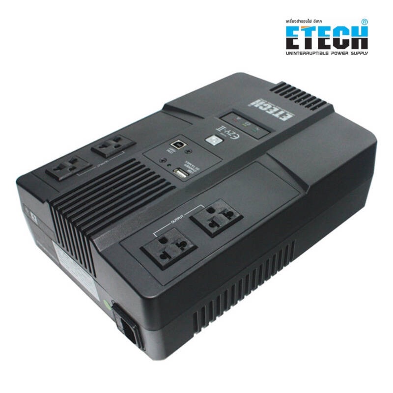 UPS เครื่องสำรองไฟมือสอง Etech' model ezy II 900VA/450W เครื่องเปล่าไม่มีแบตเตอรี่ รับประกัน 1 เดือน
