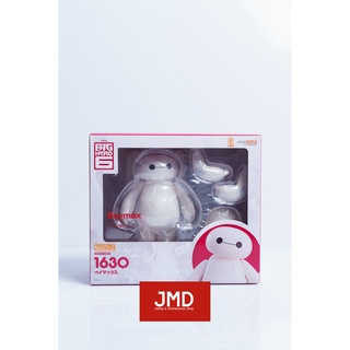 Nendoroid 1630 Baymax