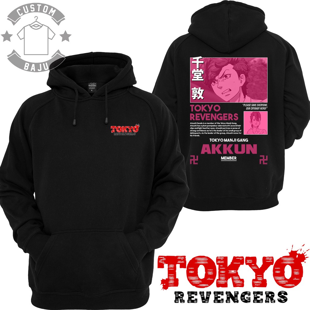 เสื้อกันหนาว Hoodie Atsushi Sendo Akkun อะนิเมะ Tokyo Revengers 579