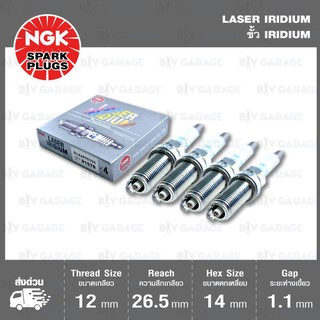 NGK หัวเทียน LASER IRIDIUM DILKAR7G11GS 4 หัว ใช้ Honda All New Accord 2.4L 2013-2016 CW2 [K24A i-VTEC] - Made in Japan