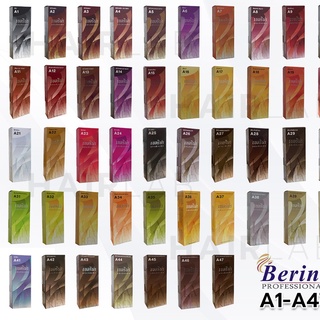 เบอริน่า Berina A1 - A47 ยาย้อมผม สีย้อมผม (60ml.)