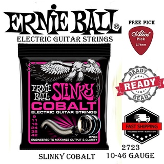 Ernie BALL STRINGS - SUPER SLINKY 2723 สายกีตาร์ไฟฟ้า เกจ 9-42