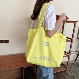 กระเป๋าผ้า Books Totebag