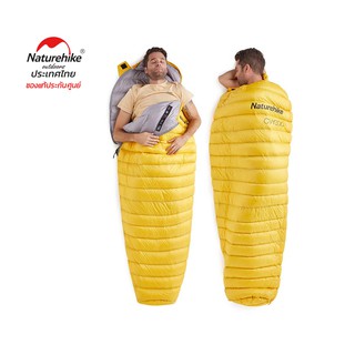 Naturehike Thailand ถุงนอน CW300 mummy goose down sleeping bag