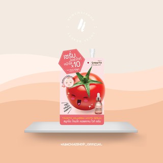 Smooto tomato collagen white serum | สมูทโตะ เซรั่มมะเขือเทศเข้มข้น