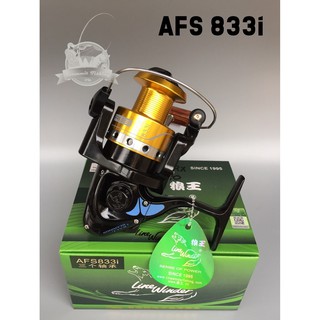 รอกสปินหมาป่า Line Winder รุ่น AFS 833i ดำ/ทอง