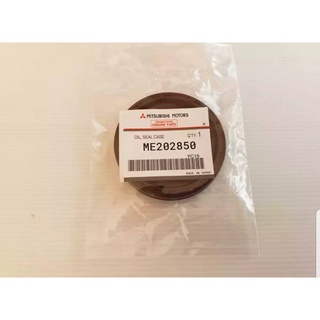 ซีลคอหน้า สตราด้า 2.8#ME202850