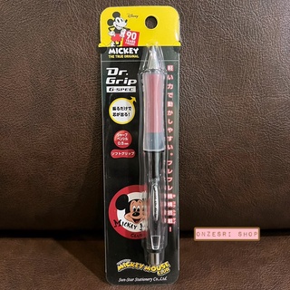 ดินสอกดเขย่าไส้ Dr.Grip ลาย Mickey 90th สีดำ