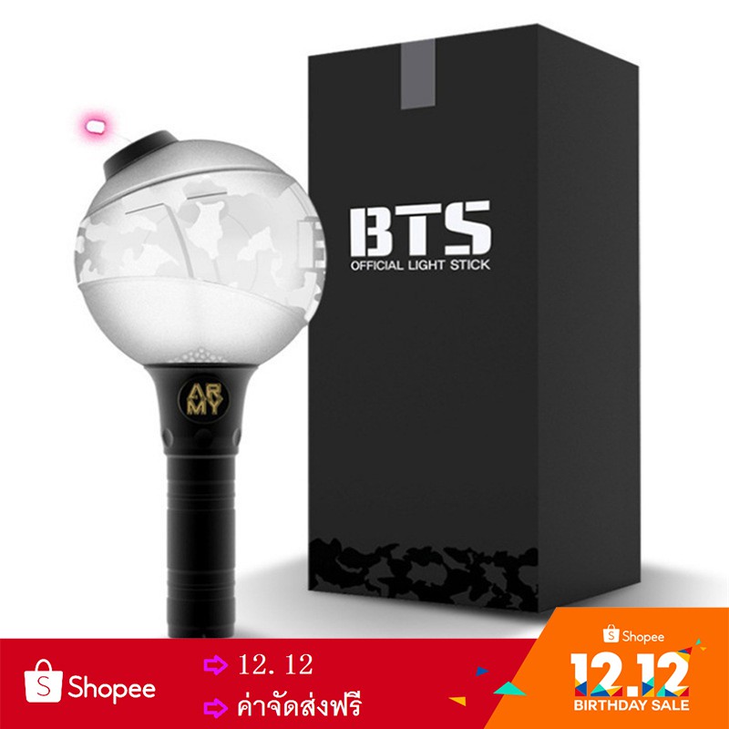 FG แท่งไฟ ARMY Bomb ศิลปินเกาหลี BTS Ver.1 Shopee Thailand