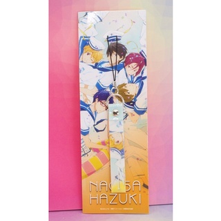 Free! Lottery Prize D Strap Hazuki Nagisa Sailor Suit