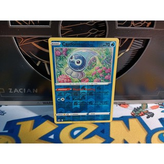 Pokemon Card "Castfrom Rainy Form Reverse 033/198" ENG Chilling Reign