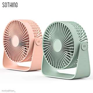 ∈Sothing พัดลมตั้งโต๊ะ Usb ปรับได้ 360 องศา เสียงรบกวนต่ำ 30 Db