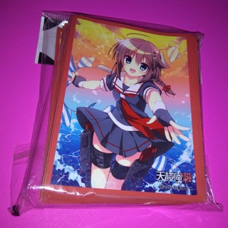 สลีฟการ์ด Character Sleeve Kantai Collection "Shigure break two"