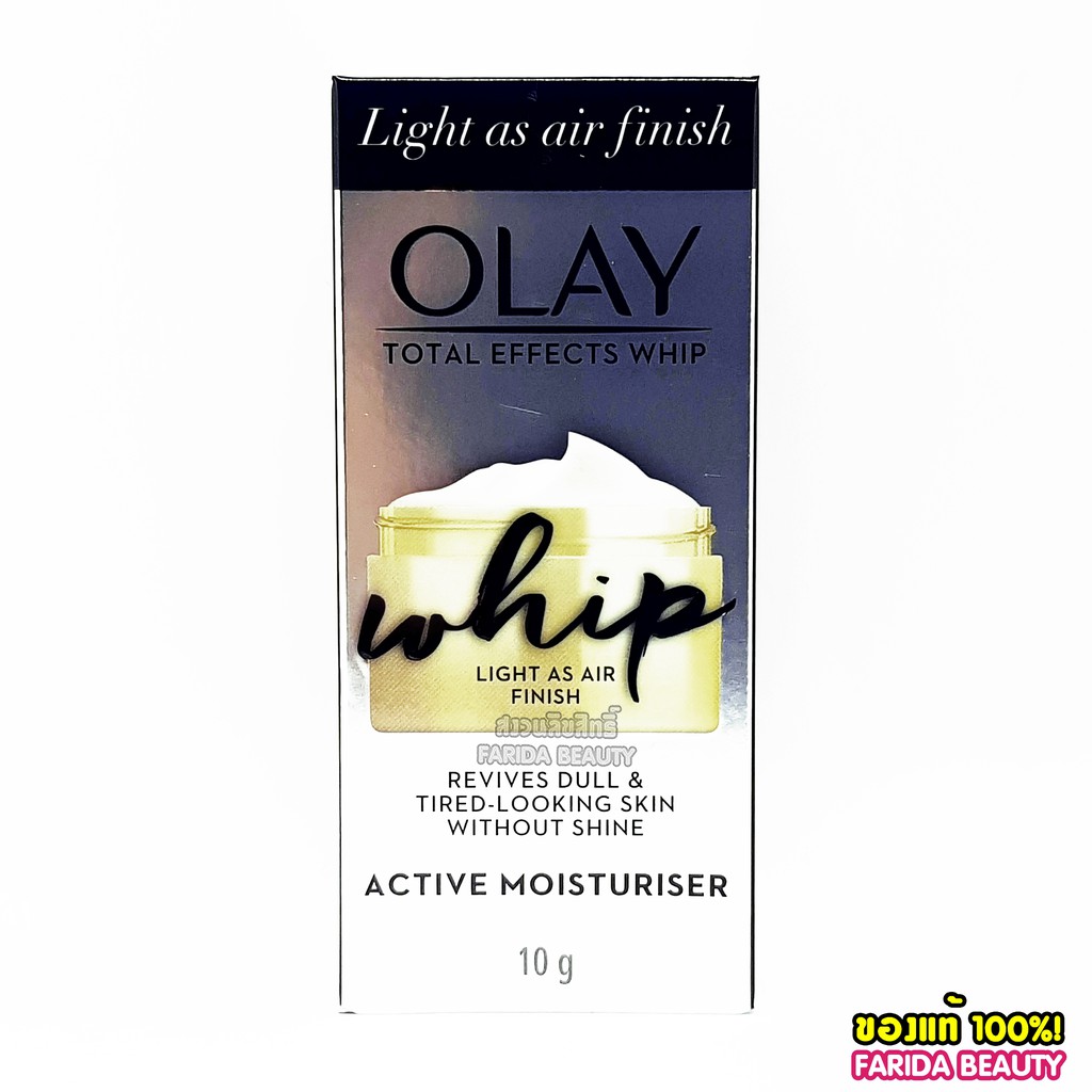 olay total effects whip 10g