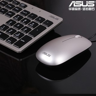 ชุดคีย์บอร์ดและเมาส์แบบมีสาย ASUS EU300C USB Office Game Internet Cafe Waterproof Splash Computer Keyboard and Mouse #5