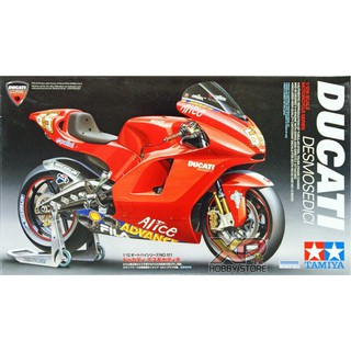 [Tamiya] 1/12 : Ducati Desmosedici (TA 14101)