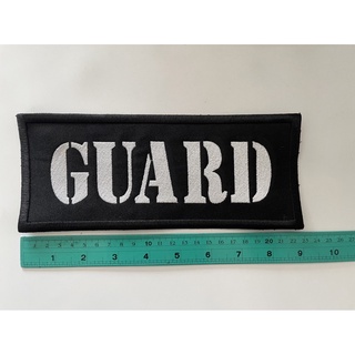 แผ่นปักติดเสื้อ GUARD การ์ด อาร์มติดเสื้อ