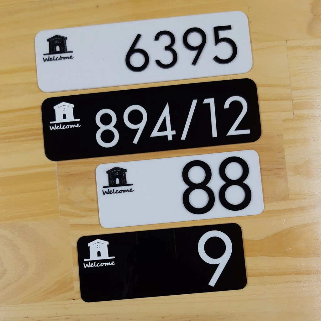 ป้ายบ้านเลขที่ โมเดิร์นสไตล์ งานอะครีลิคเลเซอร์ พร้อมแกะเลเซอร์ [HOME WE:COME 01] HOME NUMBER