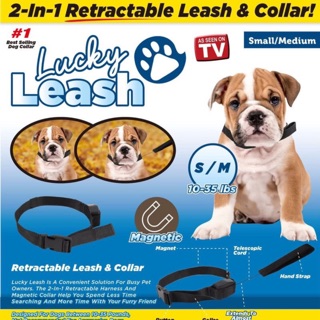 lucky leash easy สายจูงสัตว์เลี้ยงออโต้