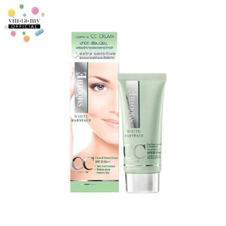 Smooth E Smooth E(สมูทอี) White Babyface CC Cream SPF25 PA++