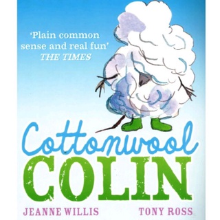 📚 นิทานภาษาอังกฤษ Cottonwool COLIN  เรื่องราวของเจ้าหนูตัวจิ๋ว