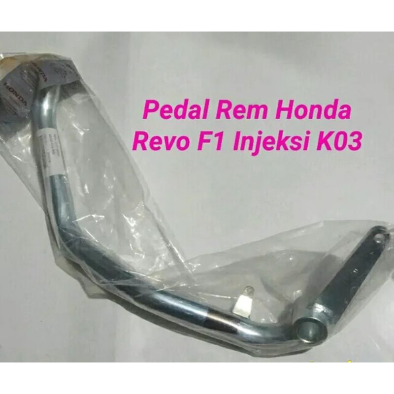 46500K03N30 ผ้าเบรคหลัง Honda Revo F1 ฉีด/ Revo X K03 แท้ AHM HGP