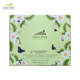 ฉุยฟง ชุดของขวัญชาชนิดซอง TEA BAG GIFT SET