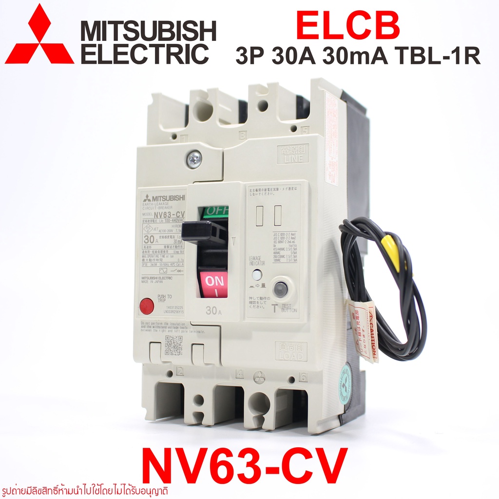 NV63-CV MITSUBISHI NV63-CV ELCB NV63-CV MITSUBISHI NV63-CV 3P 30A 30mA ELCB NV63-CV 3P 30A 30mA TBR-