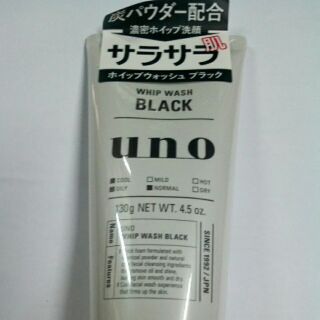 UNO whip wash black from Japan โหมล้างหน้าในเครือชิเซโด้