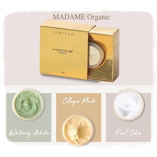 พร้อมส่ง ครีมมาดามออแกนิค  Madame Organic มาดามออเเกนิค ครีมกลางวัน กลางคืน