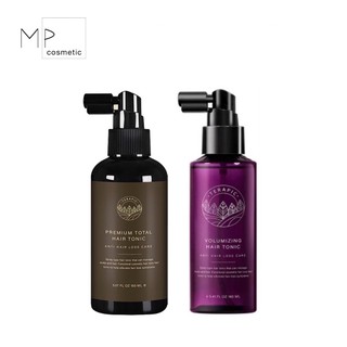 (พร้อมส่ง)Terapic Volumizing Hair Tonic 160ml