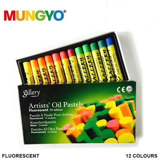 สีชอล์ก Fluorescent Oil Pastels – Mungyo 12 สี