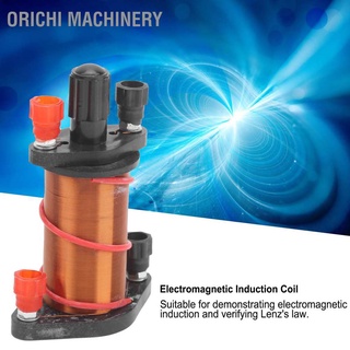 Orichi Machinery Secondary Coil เครื่องทดลองกายภาพแม่เหล็กไฟฟ้า