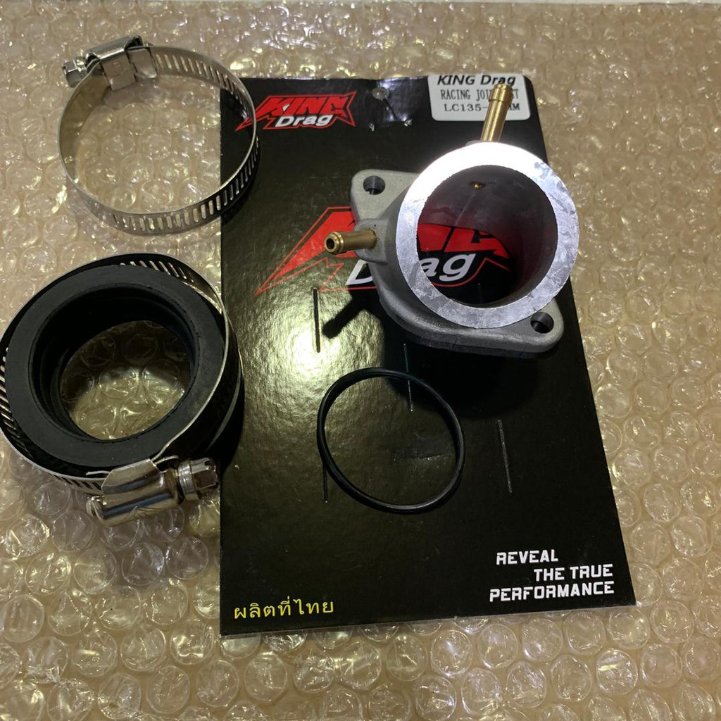 KING DRAG YAMAHA LC135 INTAKE 34MM RACING SIZE