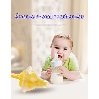 แปรงล้างจุกนม แบบมีด้ามจับ ใช้ได้กับฝาและขวด จับถนัดมือ พลาสติกแข็งแรง