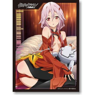 Bushiroad Sleeve HG Vol.287 Guilty Crown [Yuzuriha Inori] Part.3