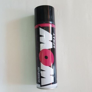 สเปรย์ล้างโซ่ (LUBE71)WOW SPRAY 600 mI.