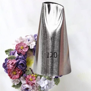 หัวบีบครีม หัวบีบวิปครีม เบอร์ 120 หัวบีบกลีบดอกกุหลาบ PETAL TUBES