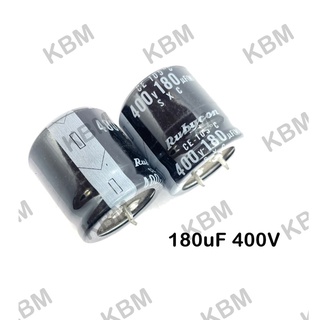 Capacitor (คาปาซิเตอร์) 180uF200V 180uF400V 180uF450V