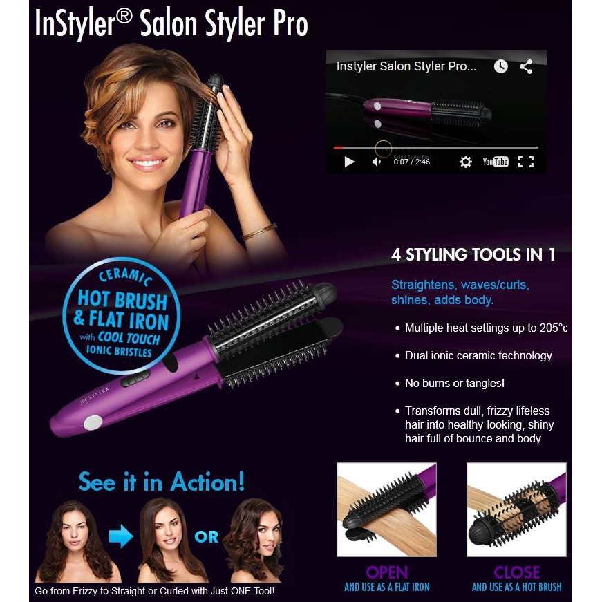 InStyler Ionic Styler Pro 4 in 1 เซ็ตผมตรง-ลอน-งุ้มปลายเข้า-ออกได้ในเครื่องเดียว